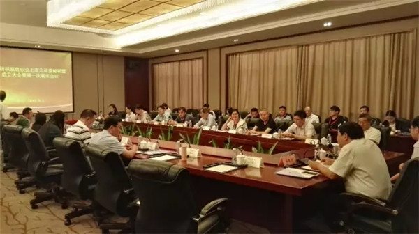 й˾(lin)˳200Aй˾ԼĽMɹͬڰl(f)h