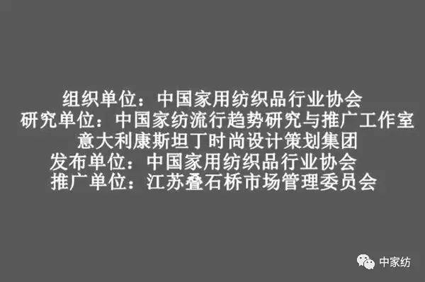 (qun)Ї(gu)Ҽڅ(sh)(li)2017ﶬҼչ3.1̖(ho)^F09չ^(q)һ̽
