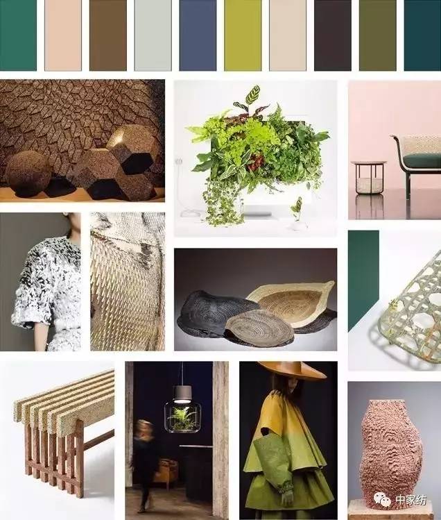 ЇҼڅ2017ﶬҼչ3.1̖^F09չ^(q)һ̽