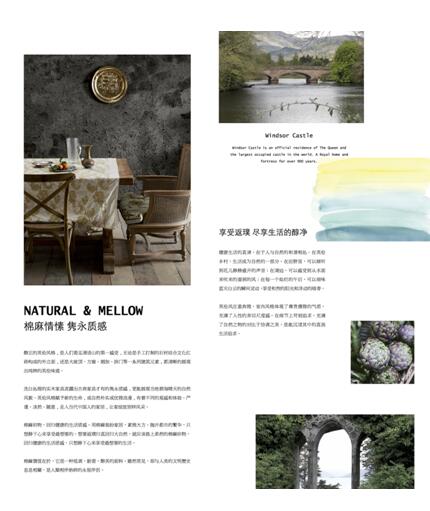 1980ˇg(sh)Ҿӌ2017ڇHҾܛb[