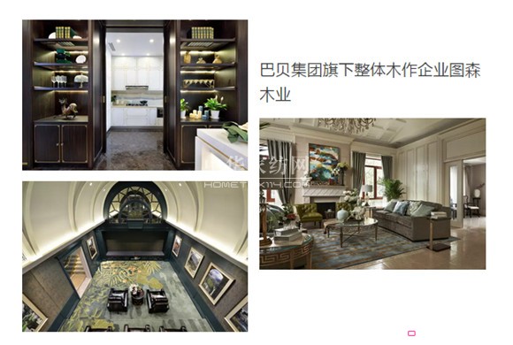 ֮ڼҼO(sh)Ӌ(j)жҪ  @ЩI(y)ôf(shu)