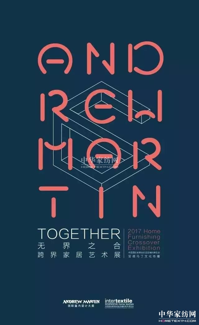 2017o֮ϡҾˇg(sh)չcȿ