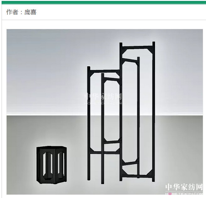 2017o֮ϡҾˇg(sh)չc(din)ȿ