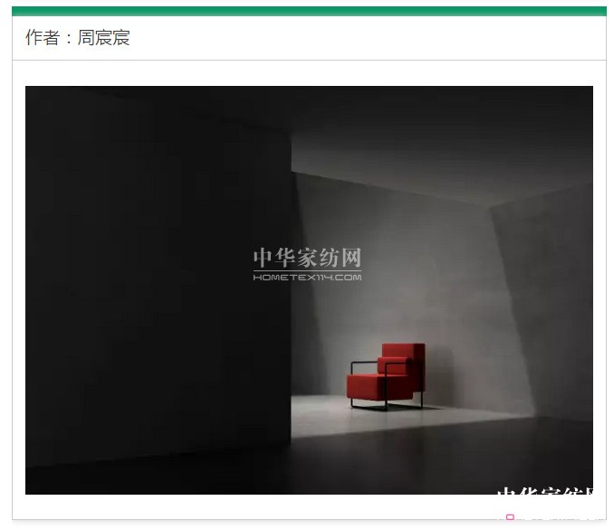 2017o֮ϡҾˇg(sh)չc(din)ȿ