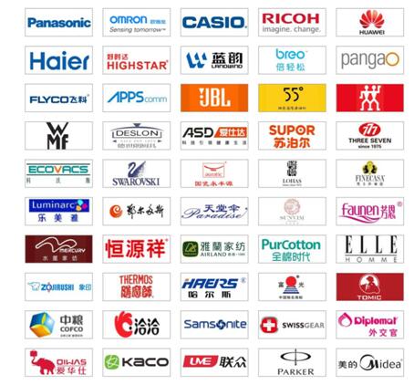 2017ײُ_25ڶYƷչe