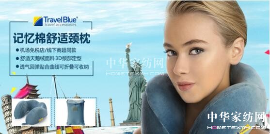 2017ײُ_25ڶYƷչe