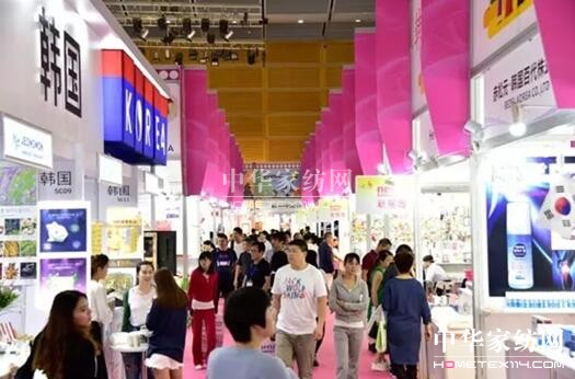 2017ײُ_25ڶYƷչe