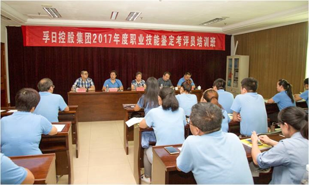 м(lin)мҼռFӖI(y)buT