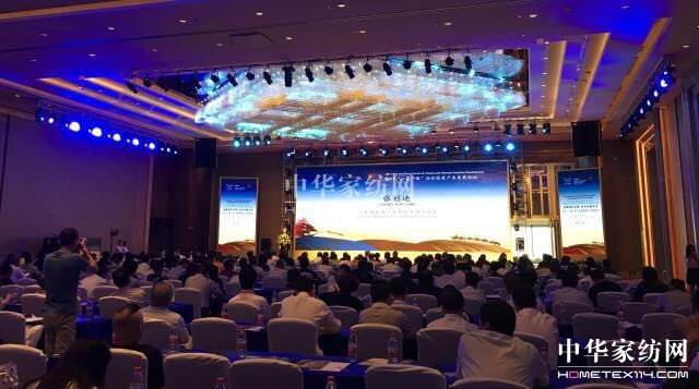 䁾̈́(chung)Gɫɳm(x)l(f)չ½z·2017һһ·ba(chn)I(y)l(f)չՓڞľR_