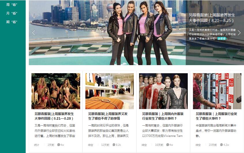 ·bˣЇ(gu)bW(wng)ɫĿϾ