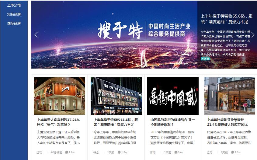 ·bˣЇ(gu)bW(wng)ɫĿϾģ