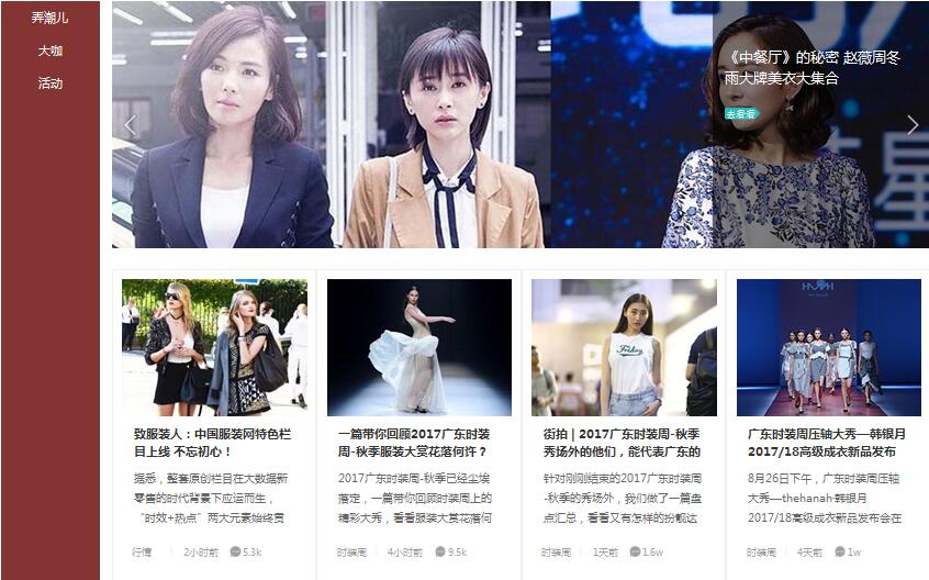 ·bˣЇ(gu)bW(wng)ɫĿϾ