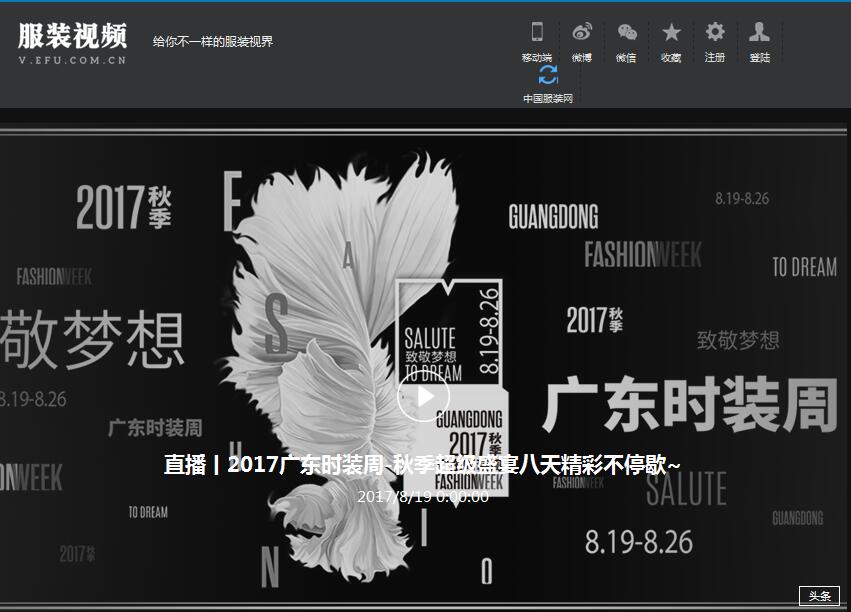 ·bˣЇ(gu)bW(wng)ɫĿϾģ