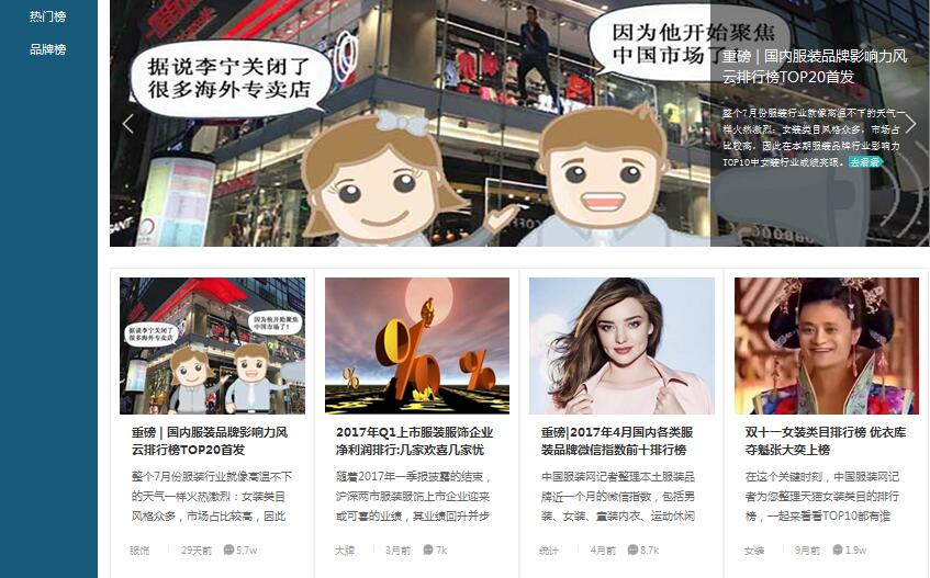 ·bˣЇ(gu)bW(wng)ɫĿϾ