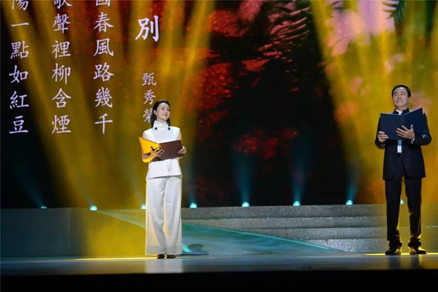 Ӽtz·顱}ܺԏጼt60l(f)չ