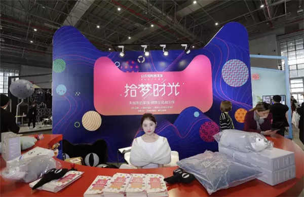 ʂˆ2018＾Ҽչͨѽ(jng)_