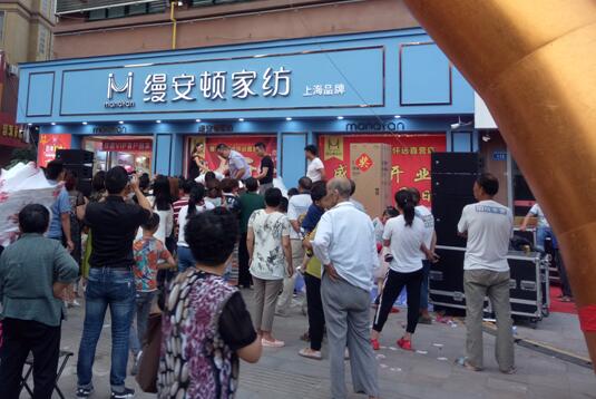 zDҼh(yun)ʢ_(ki)I(y)