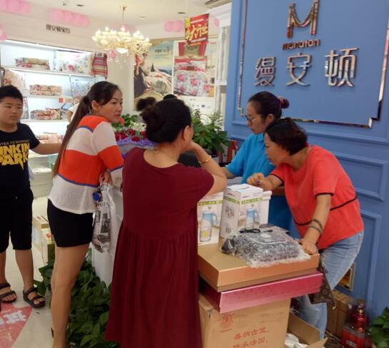 ףzDҼh(yun)ʢ_(ki)I(y)