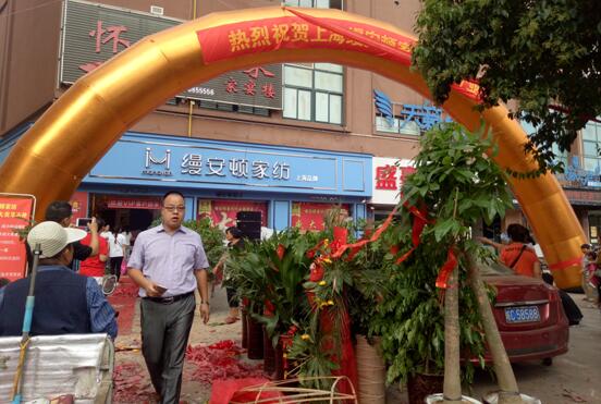 zDҼh(yun)ʢ_(ki)I(y)