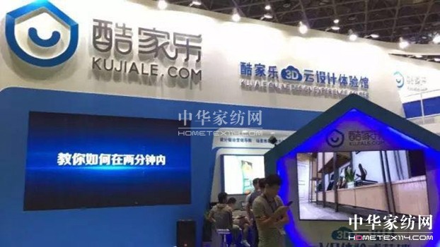 ܛbLСO(sh)ӋʢܼҾӡۼʺ㹲ЇҲʮAQ