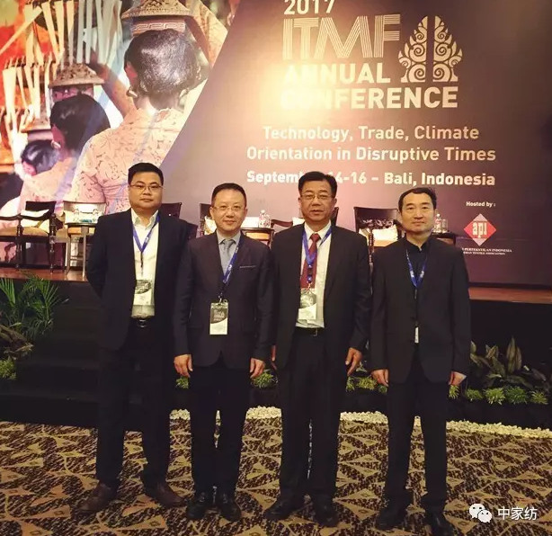 ȫ򼏿R2017H(lin)̽׃rИI(y)l(f)չ