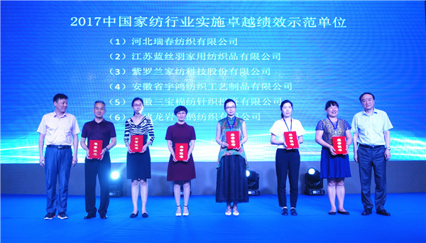 300ИI(y)ʿRЇ(gu)ҼИI(y)|(zh)(hu)oO(sh)|(zh)(qing)(gu)l(f)չ{(dio)