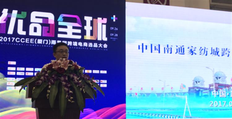 Oߺl(f)ļҼ{ЈuP(gun)ע᣿