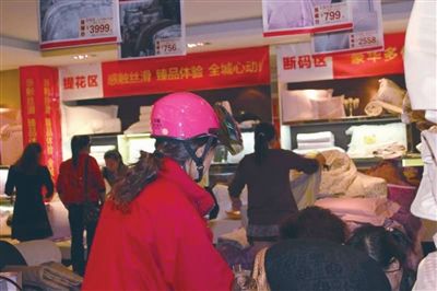 ʮһL(zhng)ͨTҼNۻ cƷN