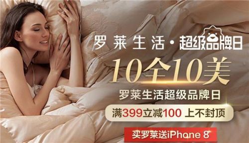 ֮һrgڴ϶^M(fi)ټҼpݻ