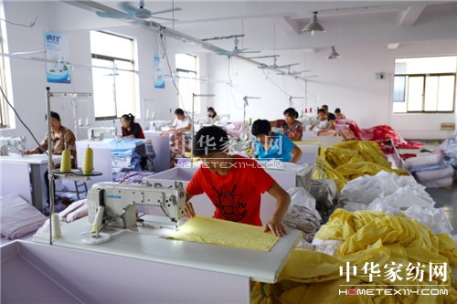 Ҽؚw|(zh)a(chn)Ʒһ