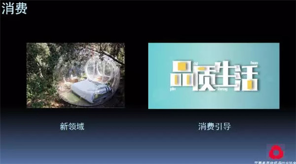 P(gun)עc(din)δ(li)2017Ҽ(hu)(bo)ժҪ