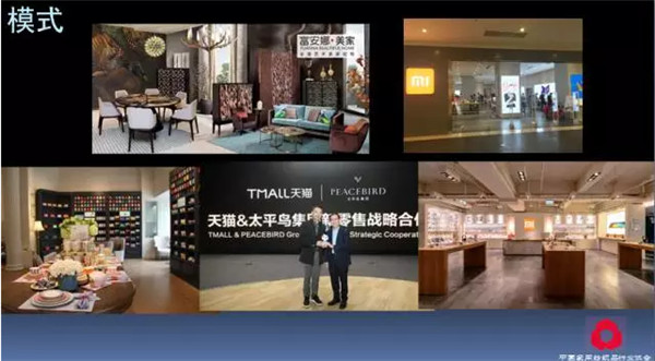 P(gun)עc(din)δ(li)2017Ҽ(hu)(bo)ժҪ