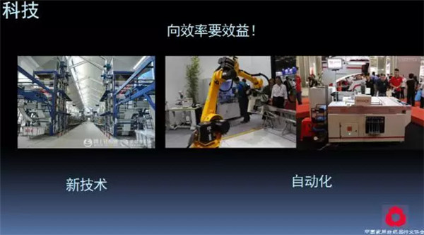 P(gun)עc(din)δ(li)2017Ҽ(hu)(bo)ժҪ