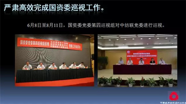 P(gun)עc(din)δ(li)2017Ҽ(hu)(bo)ժҪ