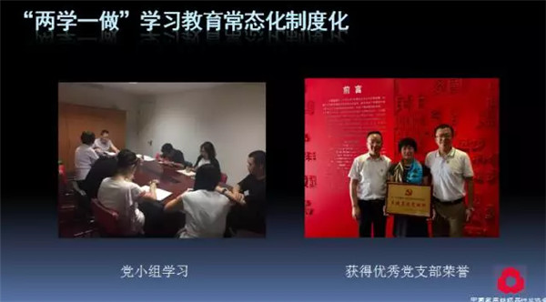 P(gun)עc(din)δ(li)2017Ҽ(hu)(bo)ժҪ