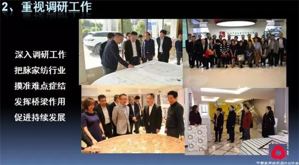 P(gun)עc(din)δ(li)2017Ҽ(hu)(bo)ժҪ