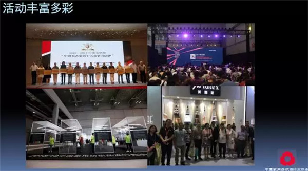 P(gun)עc(din)δ(li)2017Ҽ(hu)(bo)ժҪ