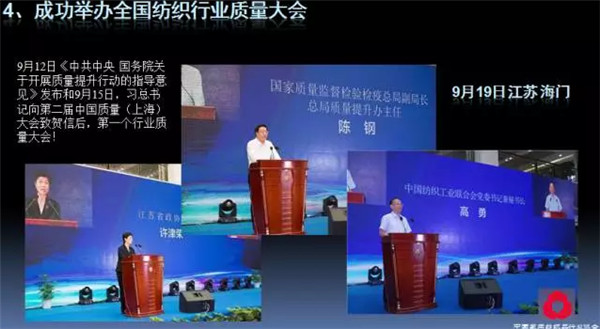 P(gun)עc(din)δ(li)2017Ҽ(hu)(bo)ժҪ