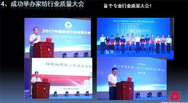 P(gun)עc(din)δ(li)2017Ҽ(hu)(bo)ժҪ