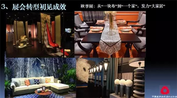 P(gun)עc(din)δ(li)2017Ҽ(hu)(bo)ժҪ