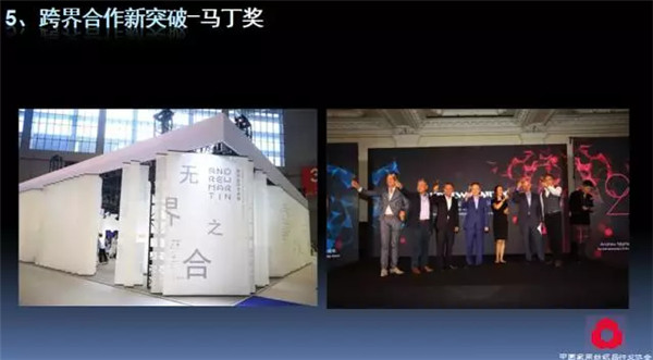 P(gun)עc(din)δ(li)2017Ҽ(hu)(bo)ժҪ