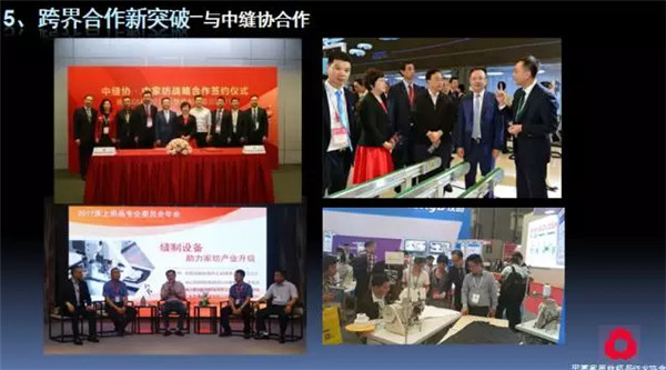 P(gun)עc(din)δ(li)2017Ҽ(hu)(bo)ժҪ