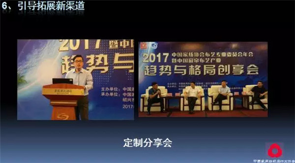 P(gun)עc(din)δ(li)2017Ҽ(hu)(bo)ժҪ