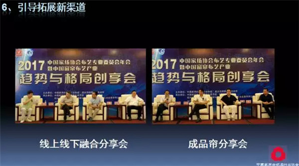 P(gun)עc(din)δ(li)2017Ҽ(hu)(bo)ժҪ