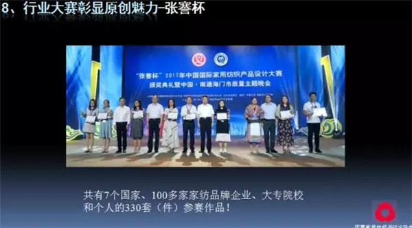 P(gun)עc(din)δ(li)2017Ҽ(hu)(bo)ժҪ