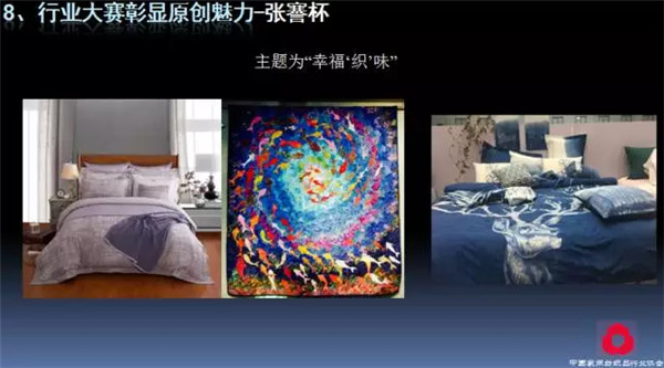 P(gun)עc(din)δ(li)2017Ҽ(hu)(bo)ժҪ