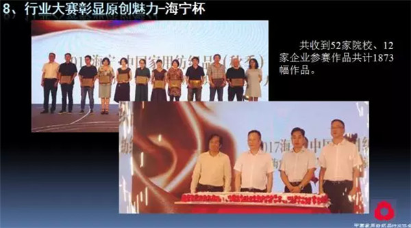 P(gun)עc(din)δ(li)2017Ҽ(hu)(bo)ժҪ