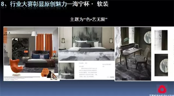 P(gun)עc(din)δ(li)2017Ҽ(hu)(bo)ժҪ