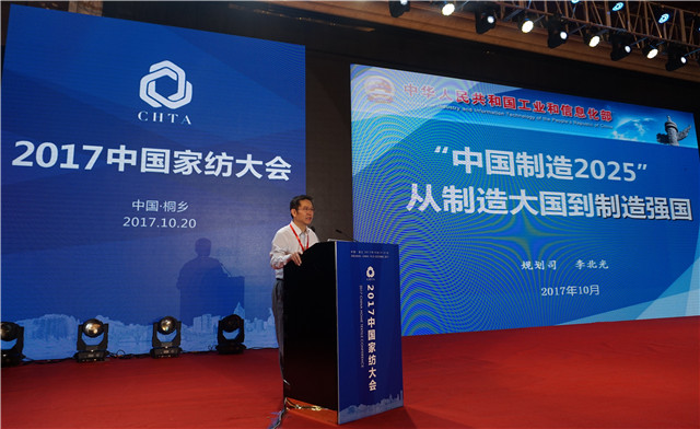 ¼Ҽ(lin)W(wng)_