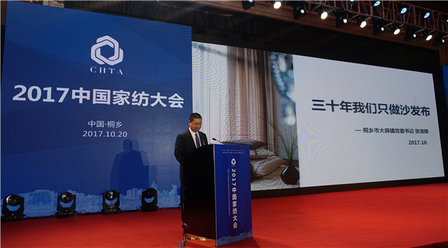 ¼Ҽ(lin)W(wng)_